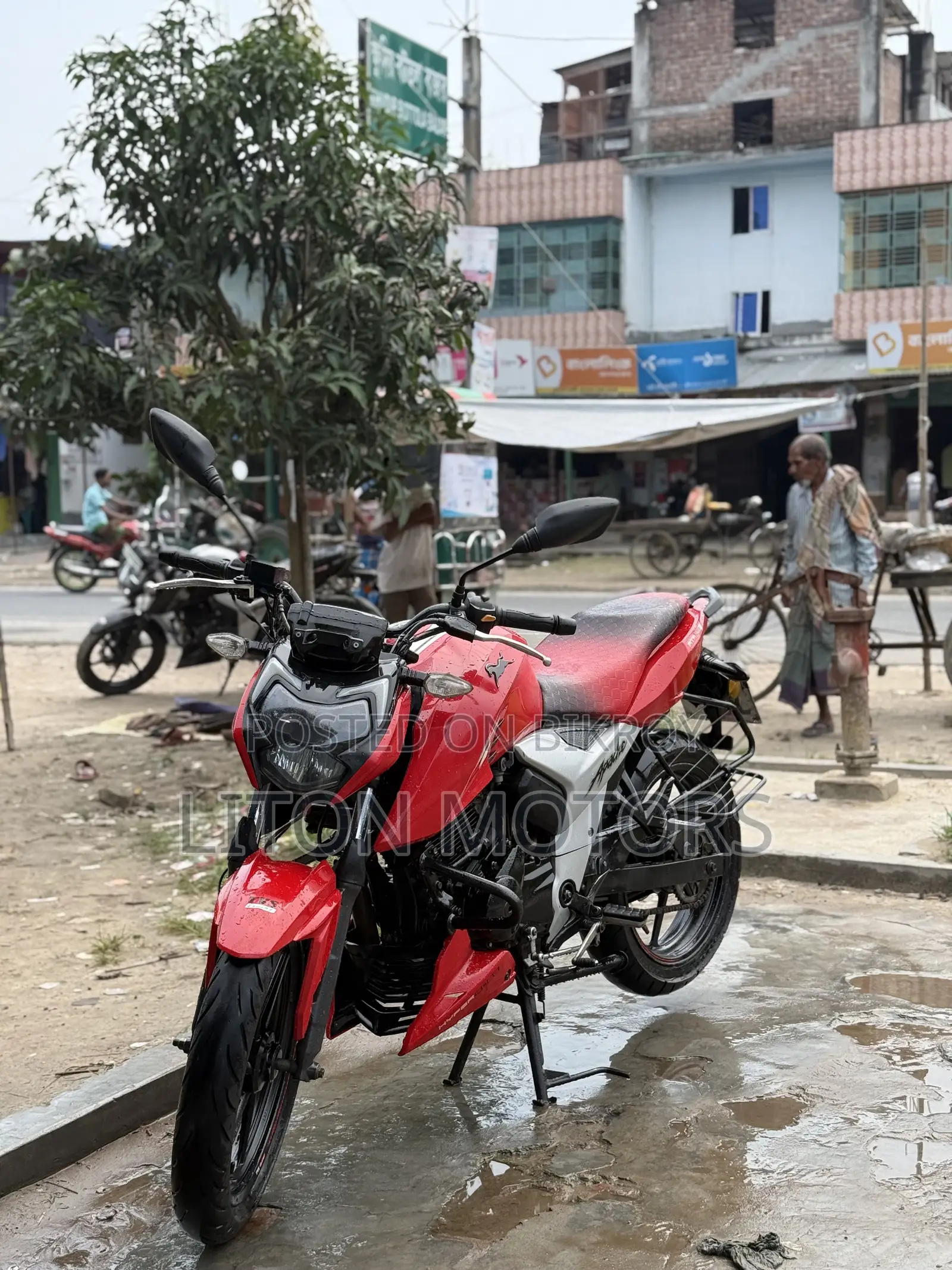 TVS Apache RTR 160 4V 2022 Red