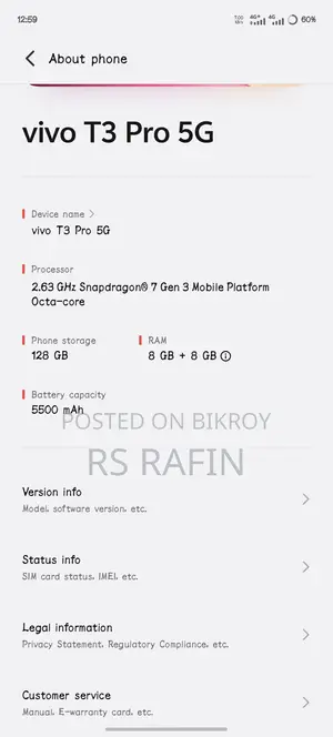 ভিভো টি৩ প্রো ১২৮ জিবি ব্ল্যাক