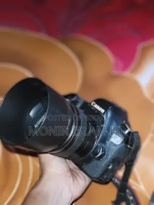 ক্যামেরা সেল পোস্ট