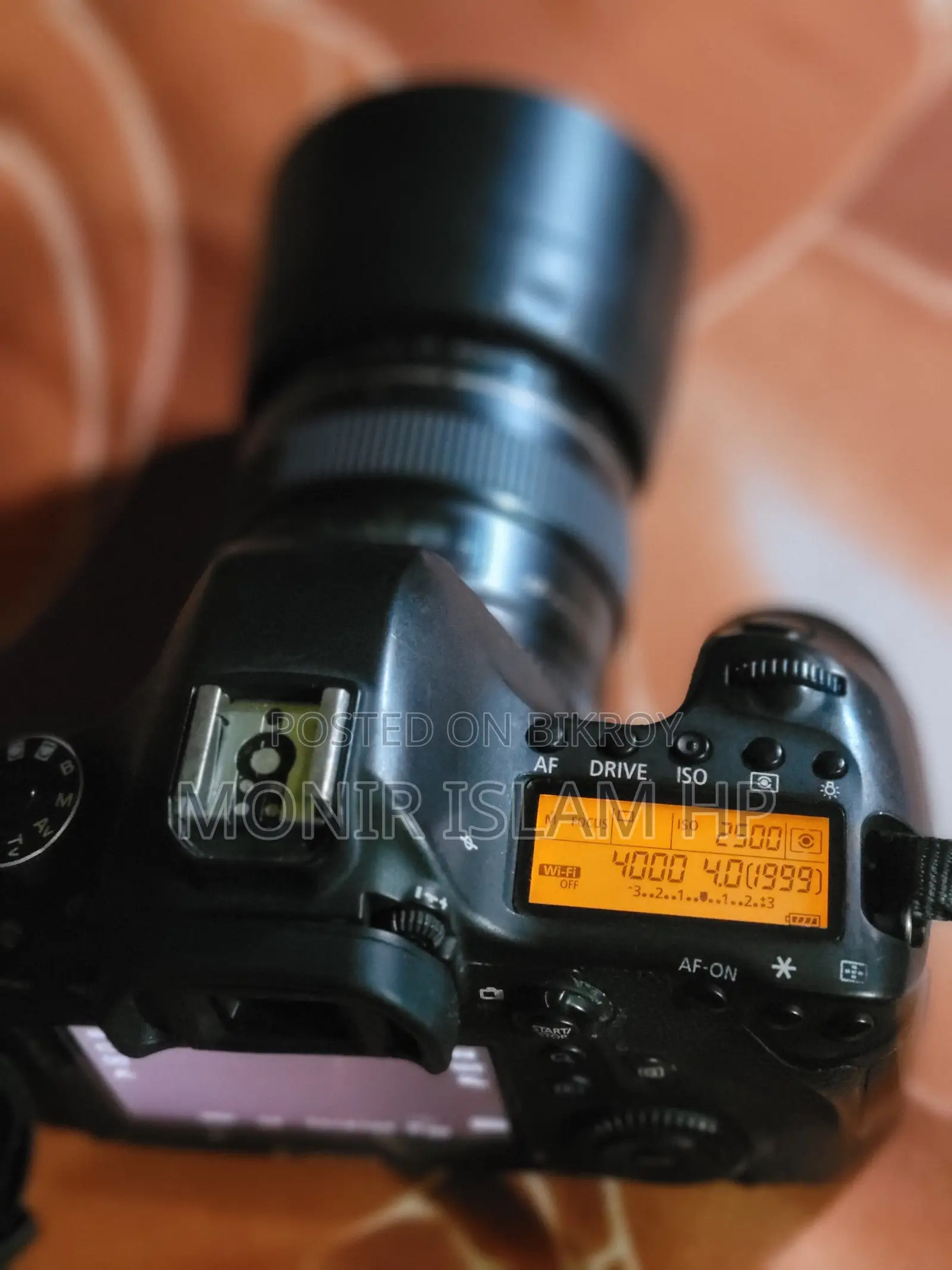 ক্যামেরা সেল পোস্ট