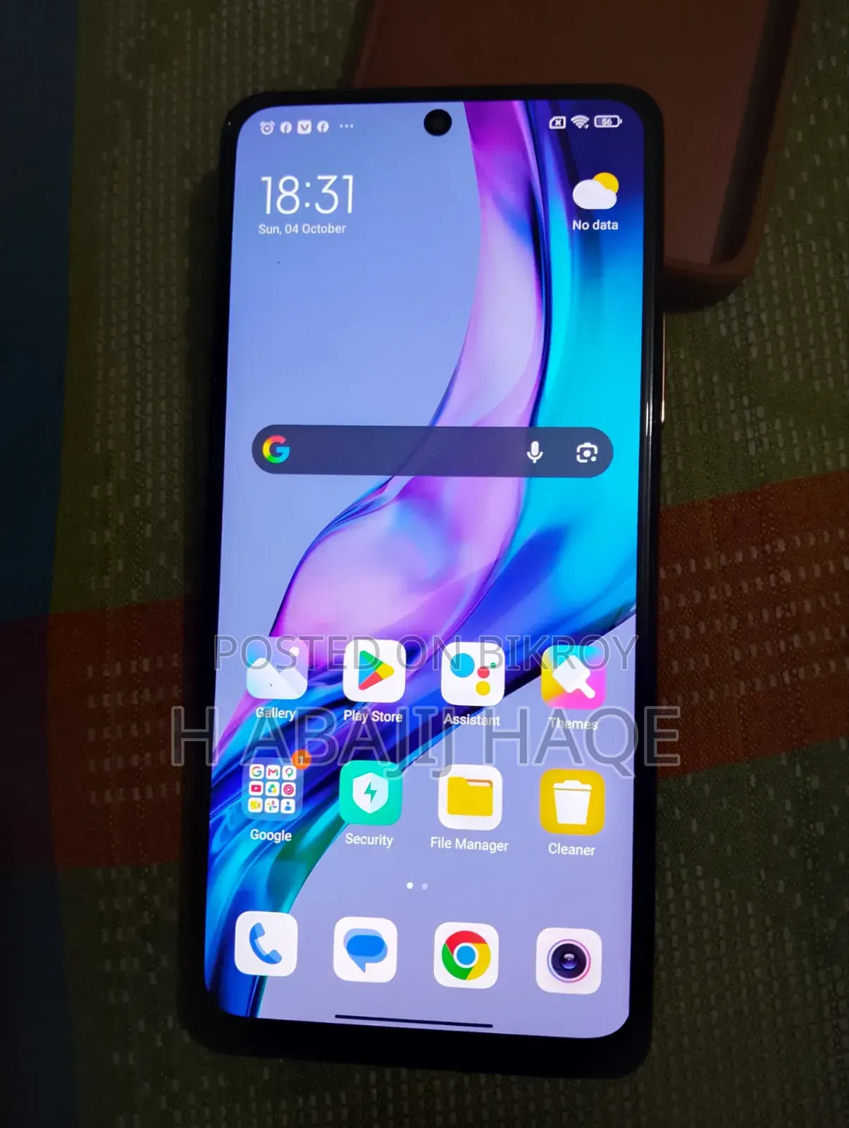 শাওমি রেডমি নোট ১০ প্রো ১২৮ জিবি রোস গোল্ড