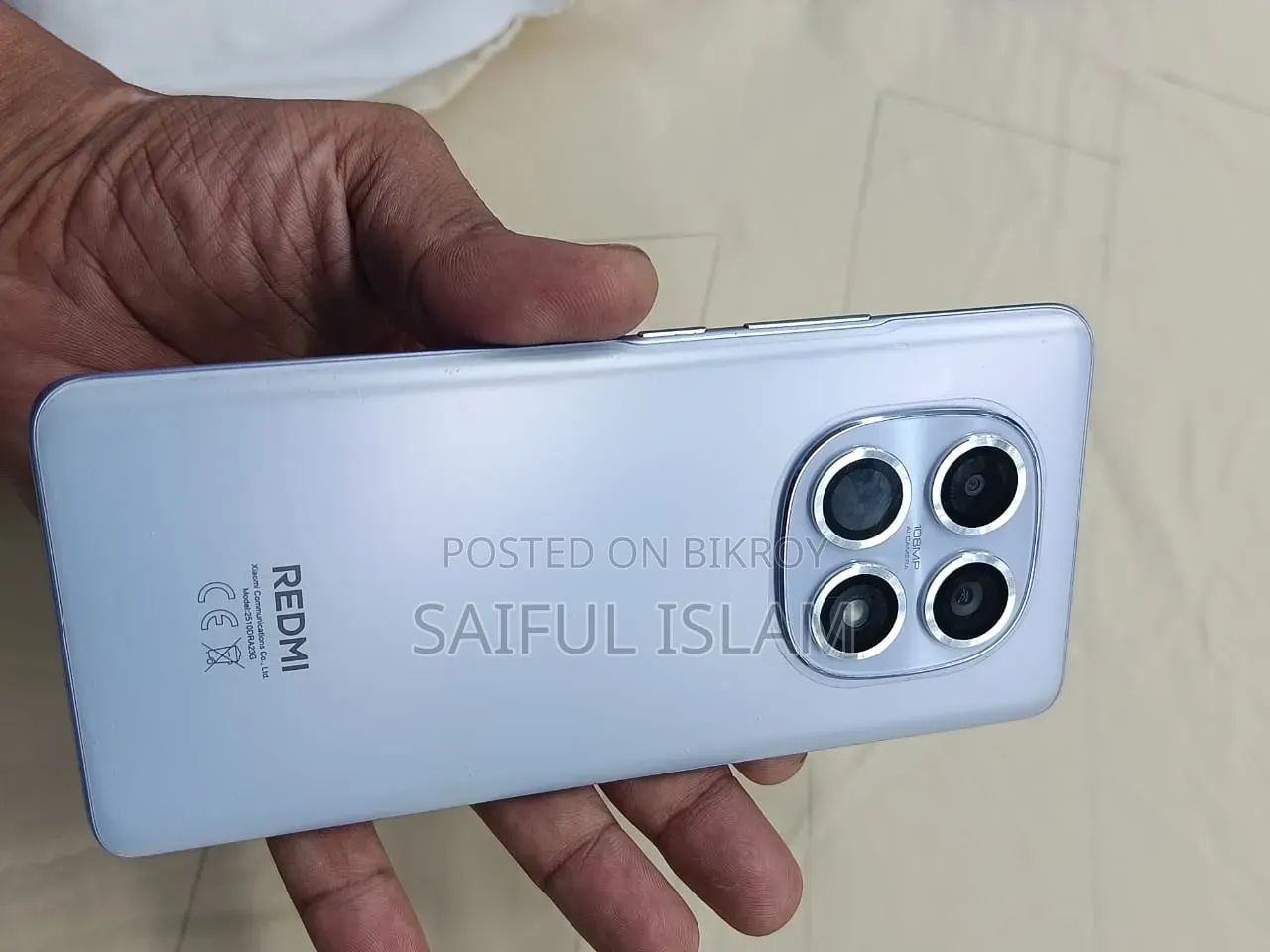 শাওমি রেডমি নোট ১৫ ২৫৬ জিবি সিলভার