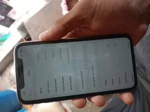 অ্যাপল আইফোন ১১ ৬৪ জিবি বেগুনি