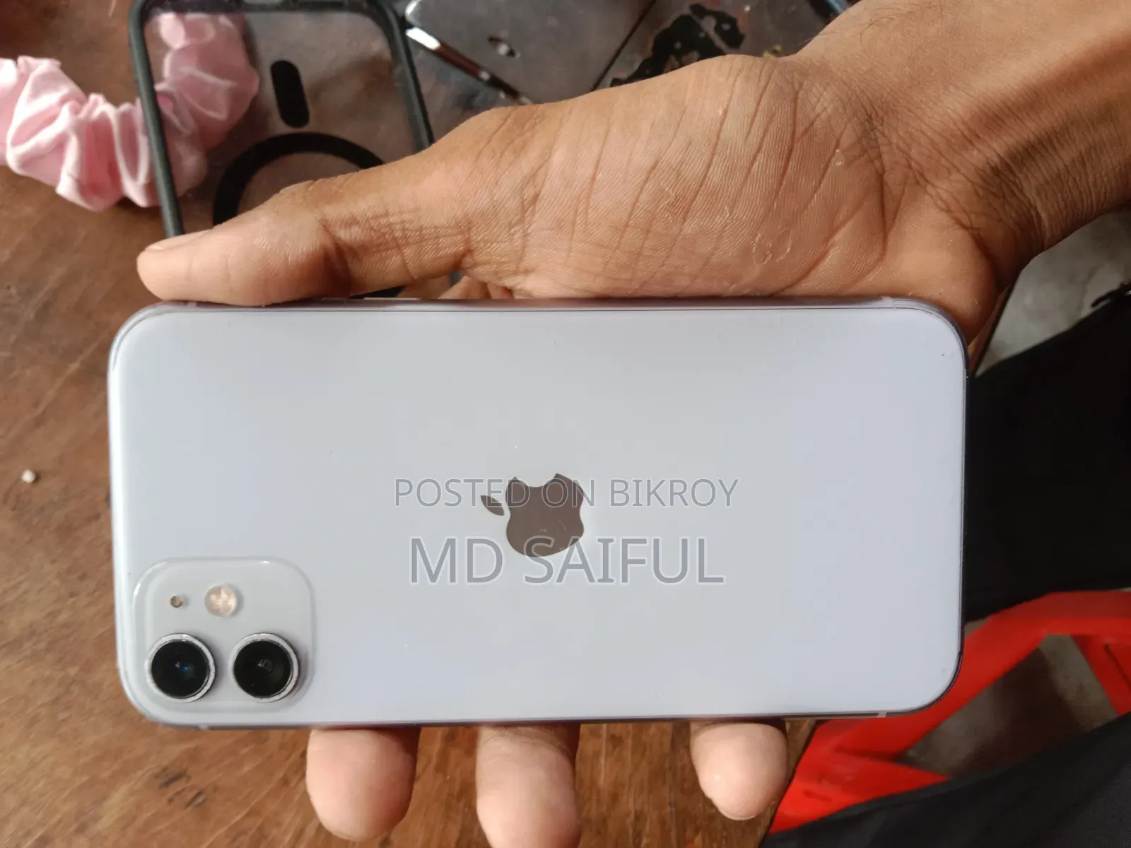 অ্যাপল আইফোন ১১ ৬৪ জিবি বেগুনি