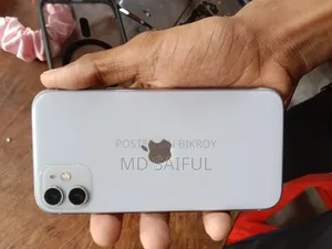 অ্যাপল আইফোন ১১ ৬৪ জিবি বেগুনি