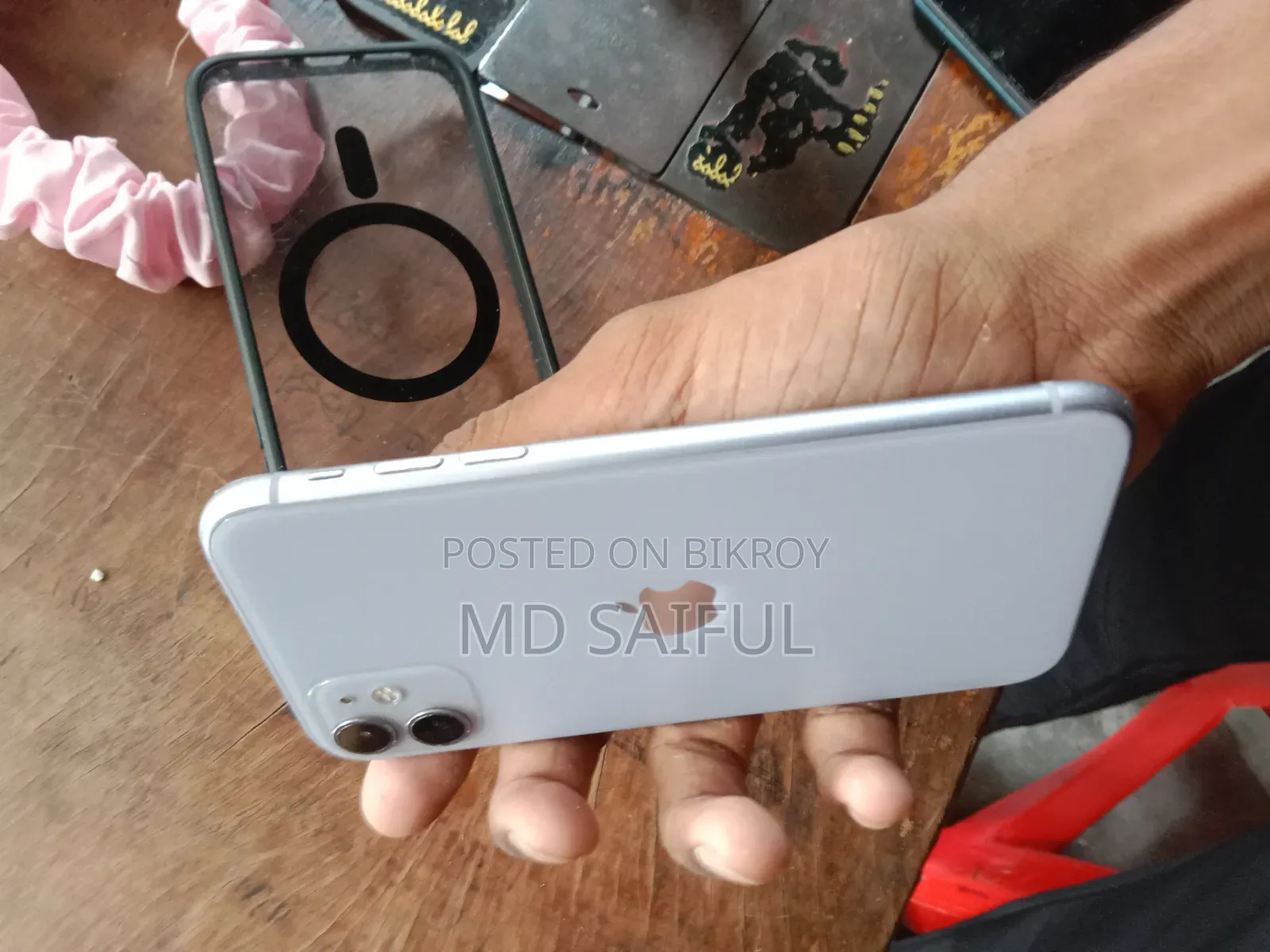 অ্যাপল আইফোন ১১ ৬৪ জিবি বেগুনি