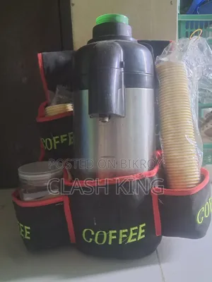 কফি সেলার সেট