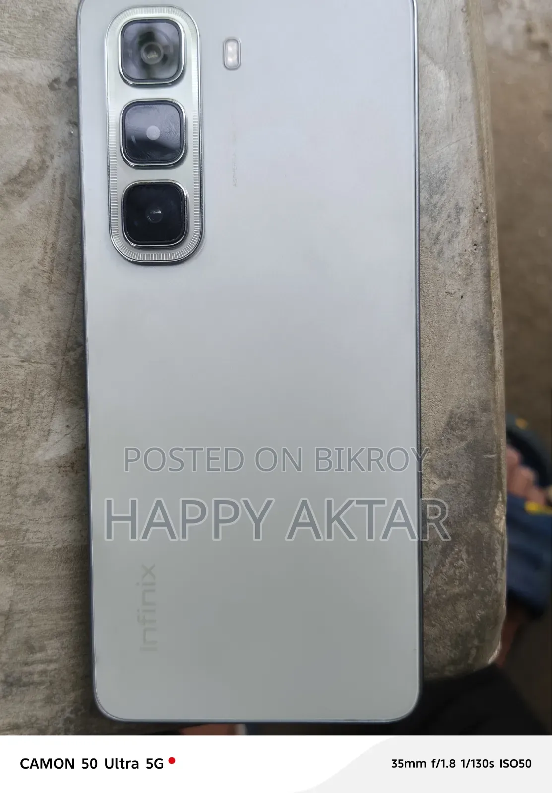 ইনফিনিক্স হট ৫০ ১২৮ জিবি
