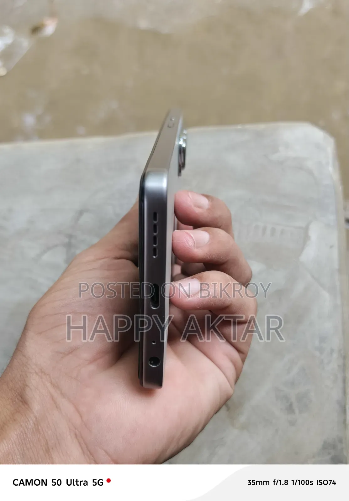 ইনফিনিক্স হট ৫০ ১২৮ জিবি
