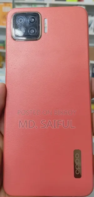 অপো এফ১৭ প্রো ১২৮ জিবি কমলা