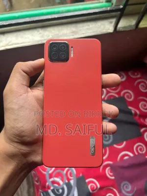 অপো এফ১৭ প্রো ১২৮ জিবি কমলা