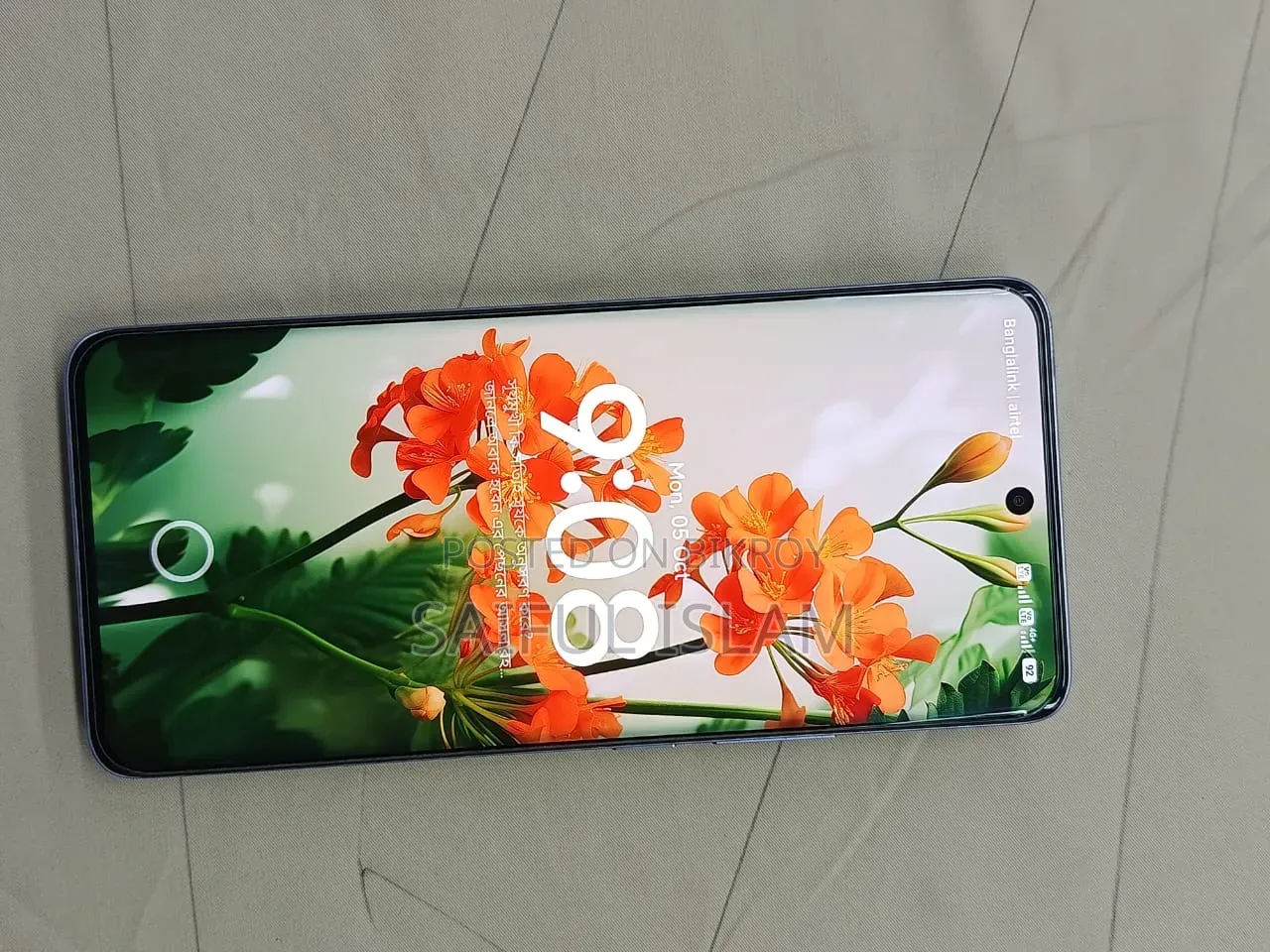 শাওমি রেডমি নোট ১৫ ২৫৬ জিবি সিলভার