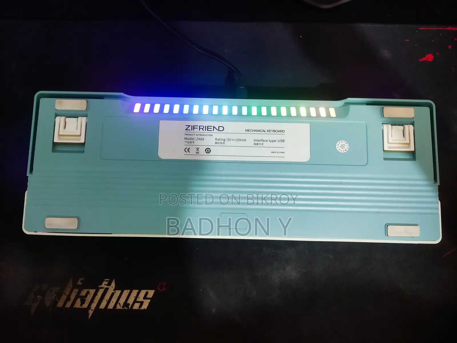 Mechanical Keyboard