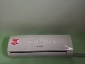 সিঙ্গার এসি ১.৫ ইনভার্টার
