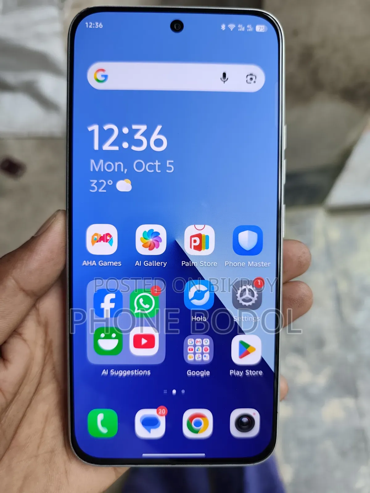 টেকনো স্পার্ক ৪০ প্রো ১২৮ জিবি
