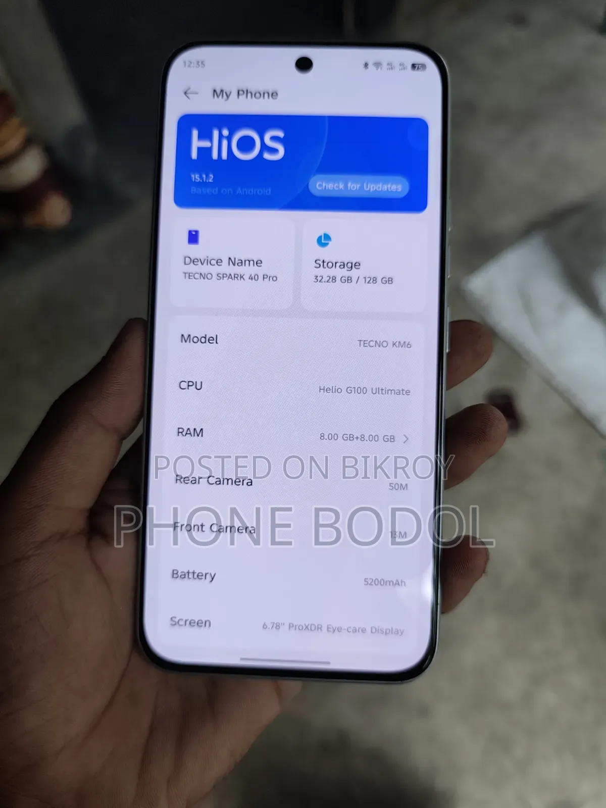 টেকনো স্পার্ক ৪০ প্রো ১২৮ জিবি