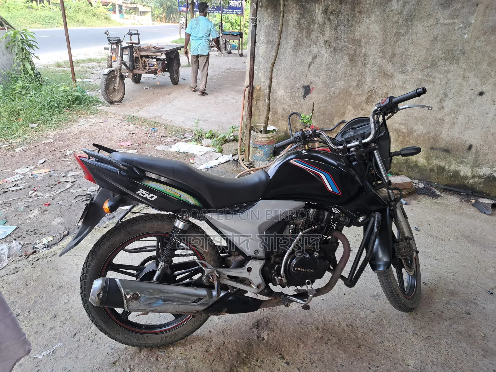 Royal Motorcycle 2010 Black