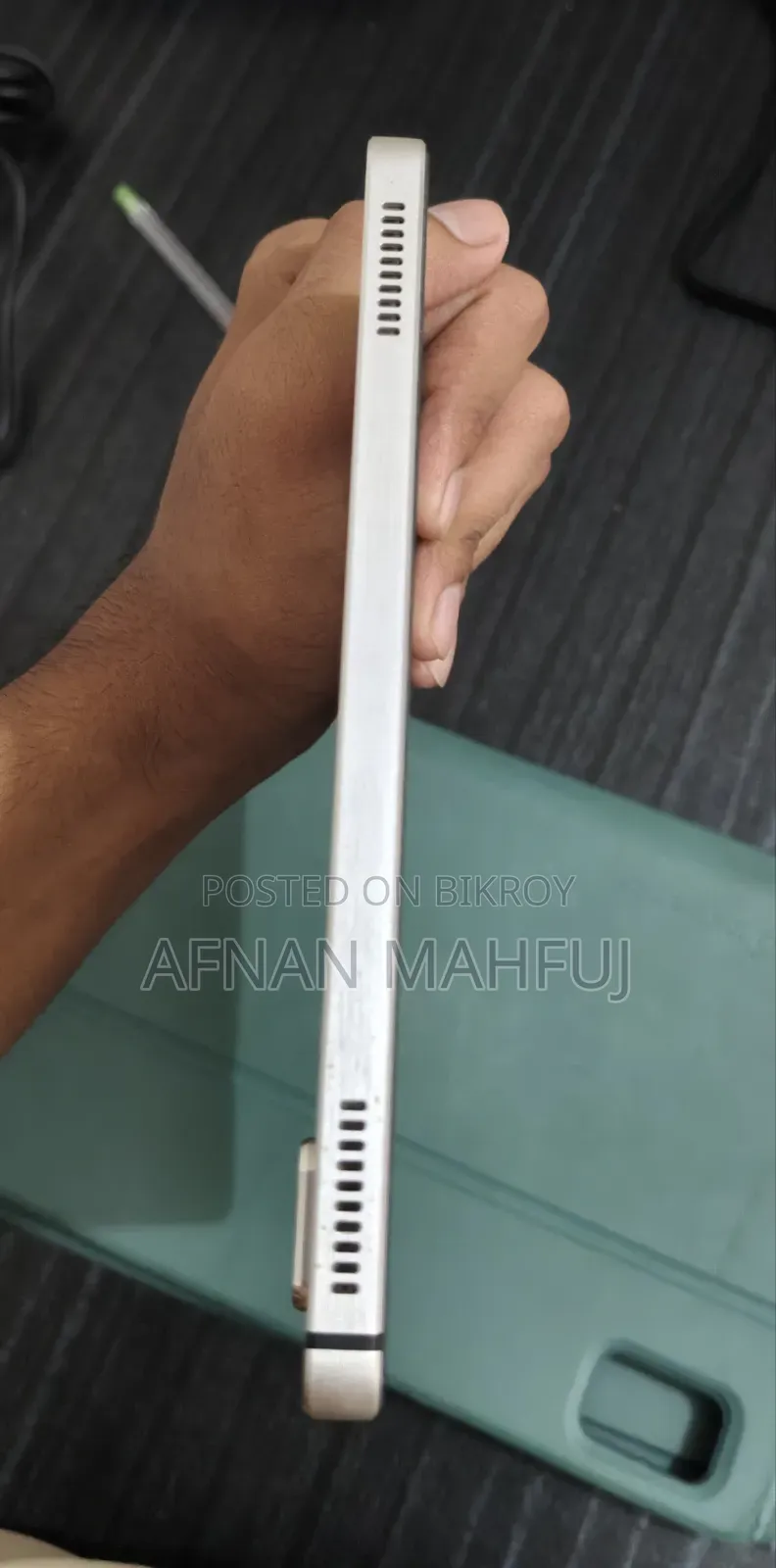 ওয়ালটন ৮ জিবি সিলভার