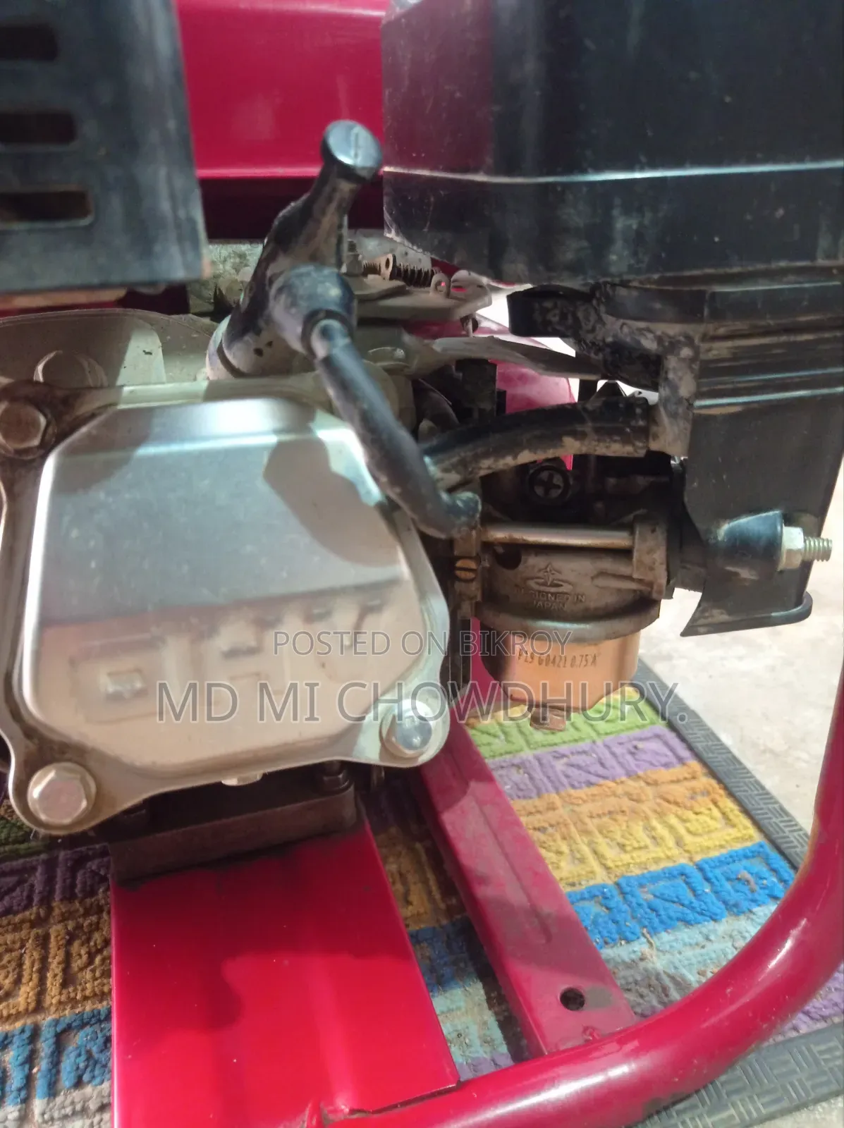 কৃষি কাজে ব্যবহৃত পেট্রোল চালিত ওয়াটার পাম্প
