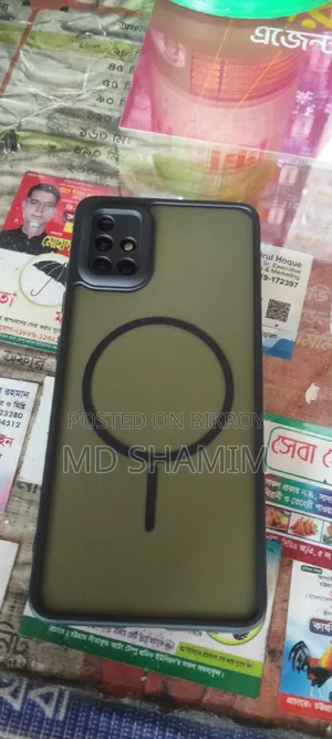 স্যামসাং গ্যালাক্সি এ৫১ ১২৮ জিবি সিলভার