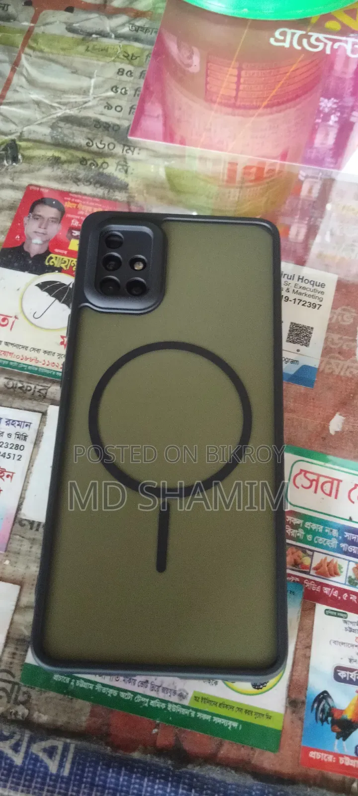 স্যামসাং গ্যালাক্সি এ৫১ ১২৮ জিবি সিলভার