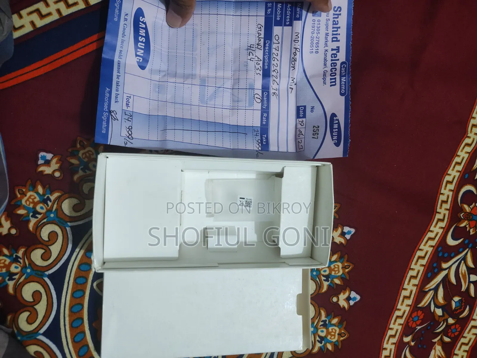 স্যামসাং গ্যালাক্সি এ০৩এস ৬৪ জিবি ব্লু