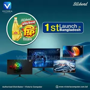Blisbond BBM190E 19 Inch LED Monitor