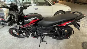 Bajaj Pulsar 150 2026 Black