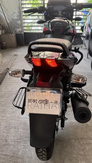 Bajaj Pulsar 150 2026 Black