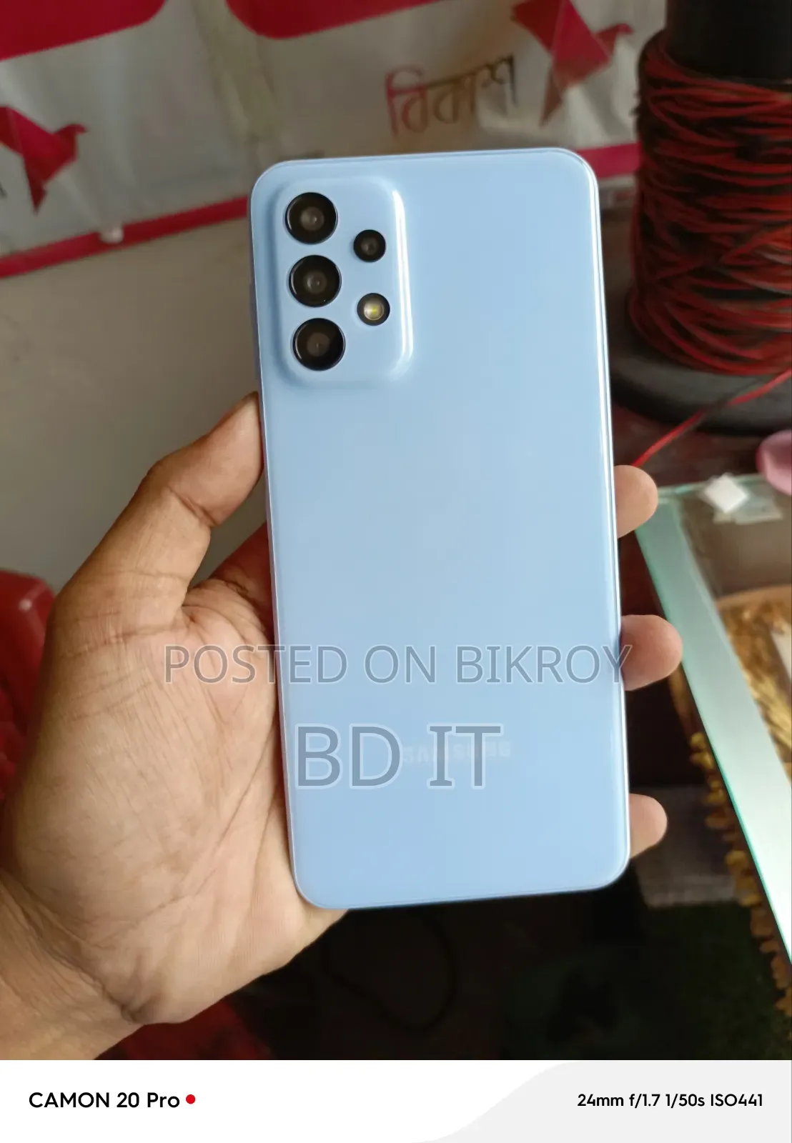 Samsung Galaxy A23 128 GB
