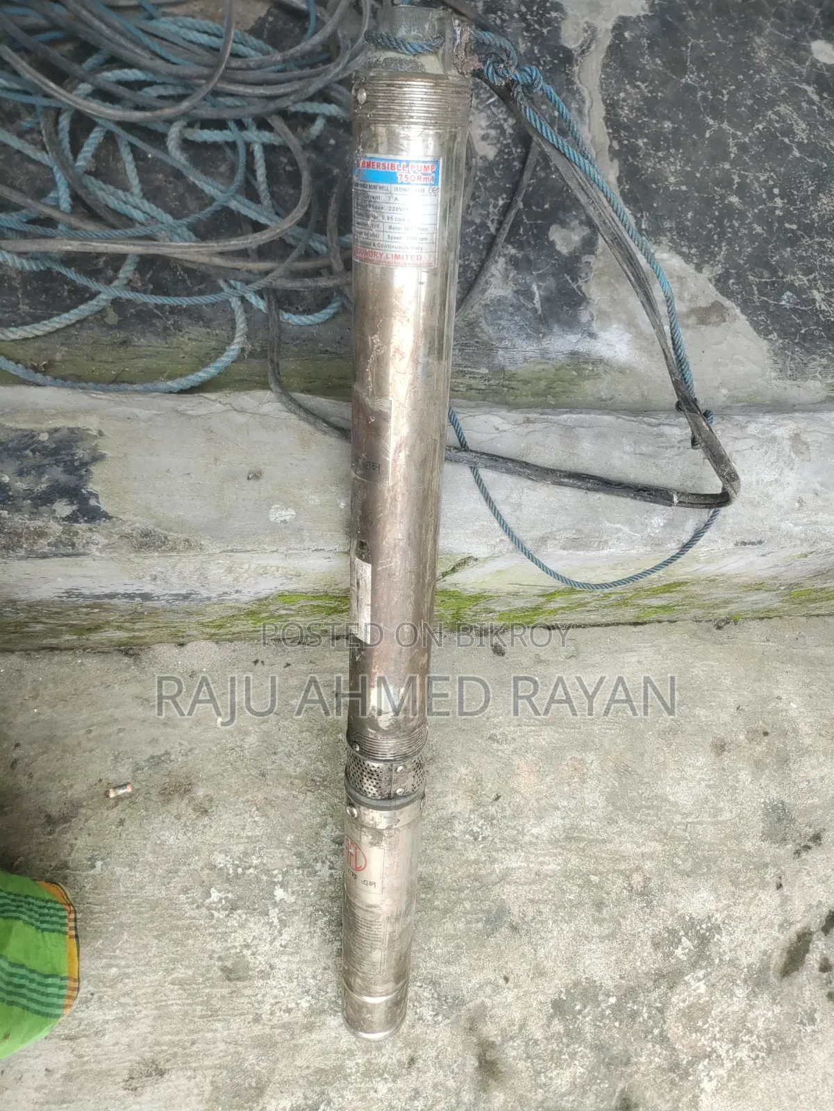 RFL- ০.৫ HP একদম ভালো আমি ১ HP মোটর লাগাইছি বাসায়
