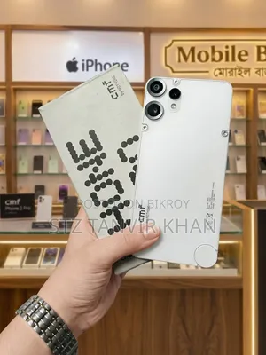 নাথিং ফোন সিএমএফ ফোন ২ প্রো ২৫৬ জিবি সাদা