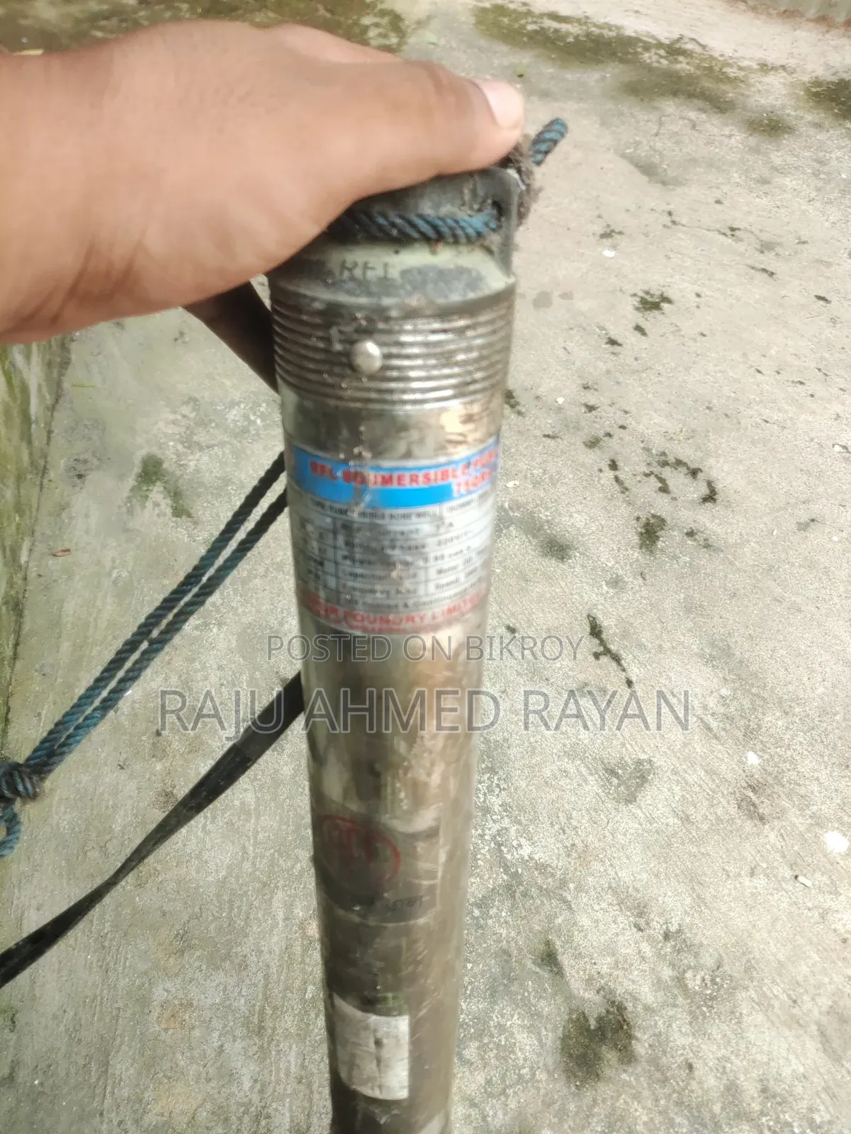 RFL- ০.৫ HP একদম ভালো আমি ১ HP মোটর লাগাইছি বাসায়