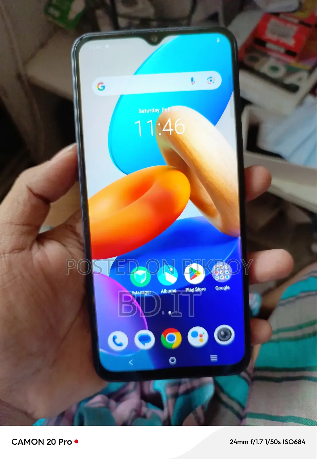ভিভো ওয়াই৩৫ ১২৮ জিবি
