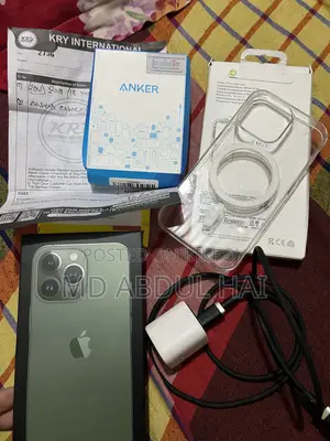 অ্যাপল আইফোন ১৩ প্রো ২৫৬ জিবি সবুজ