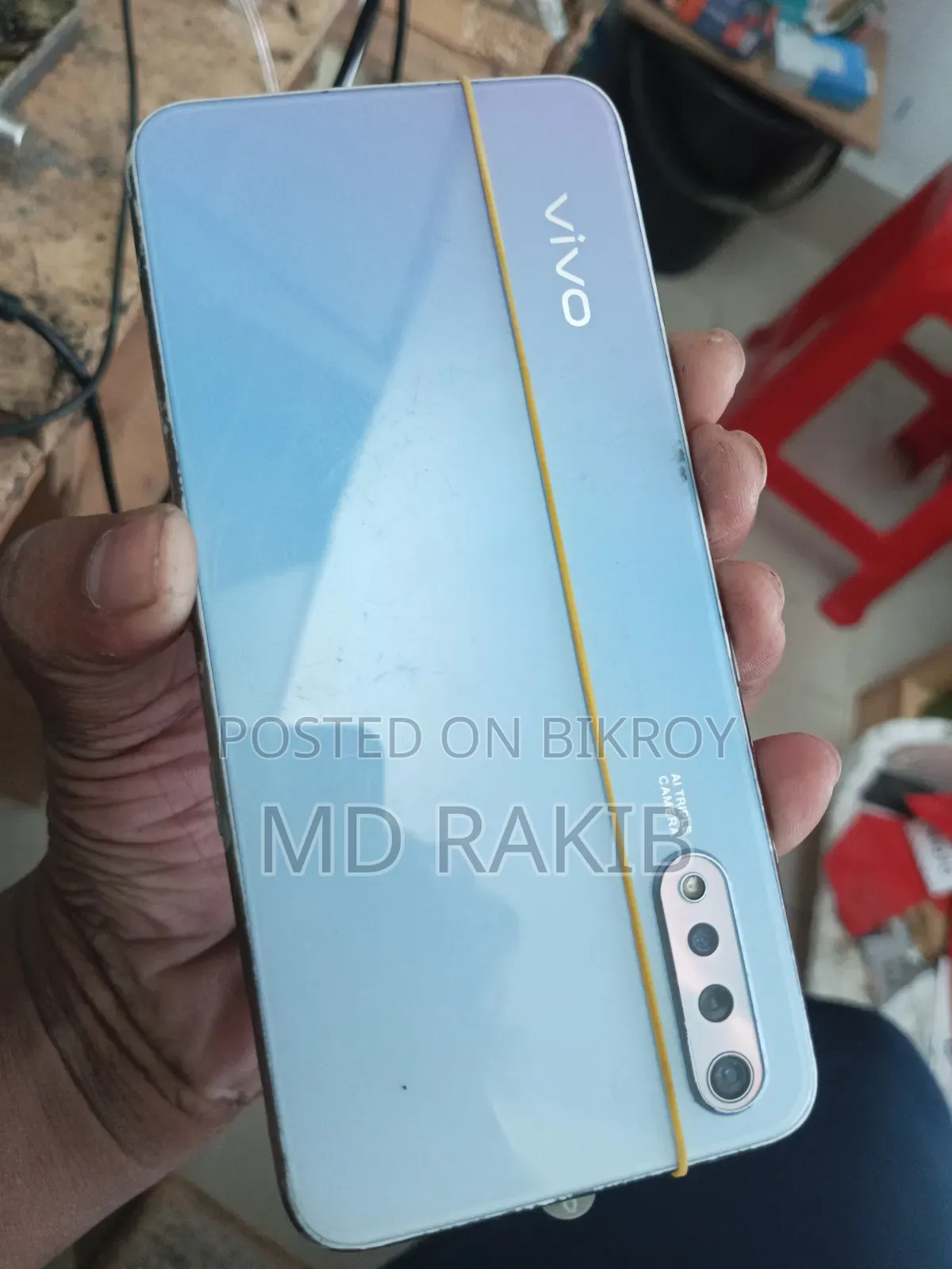 ভিভো এস১ ১২৮ জিবি নীল