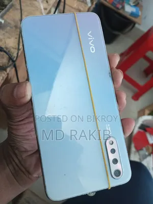 ভিভো এস১ ১২৮ জিবি নীল