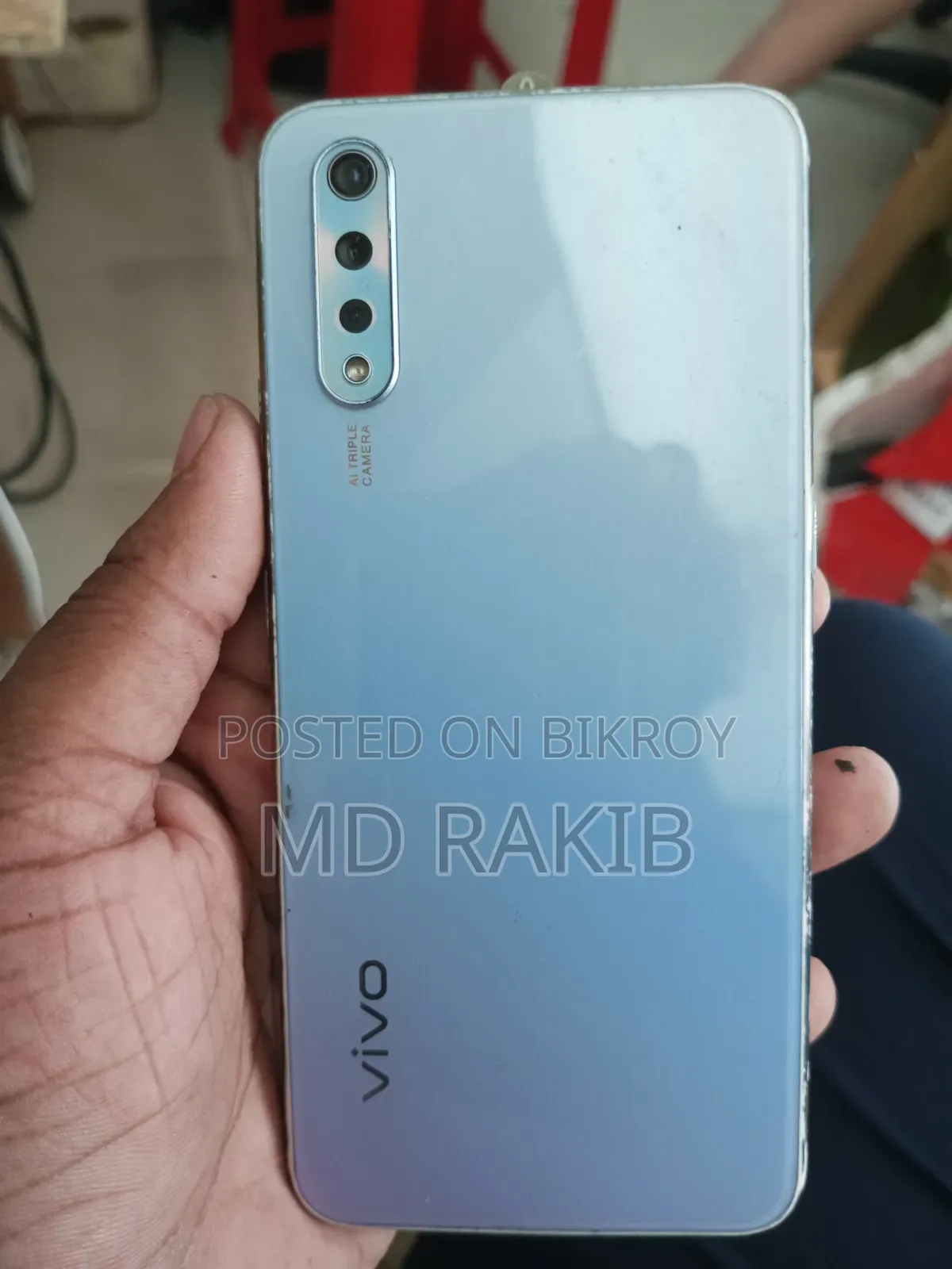 ভিভো এস১ ১২৮ জিবি নীল