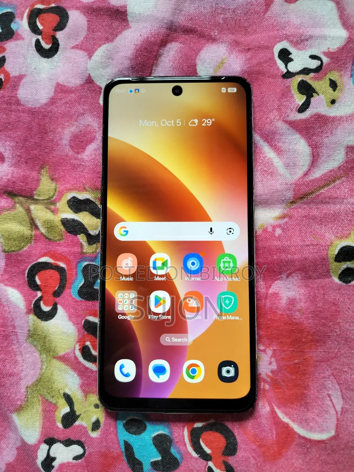 রিয়েলমি সি৫৫ ১২৮ জিবি সিলভার