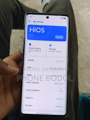 টেকনো ক্যামন ৪০ ২৫৬ জিবি