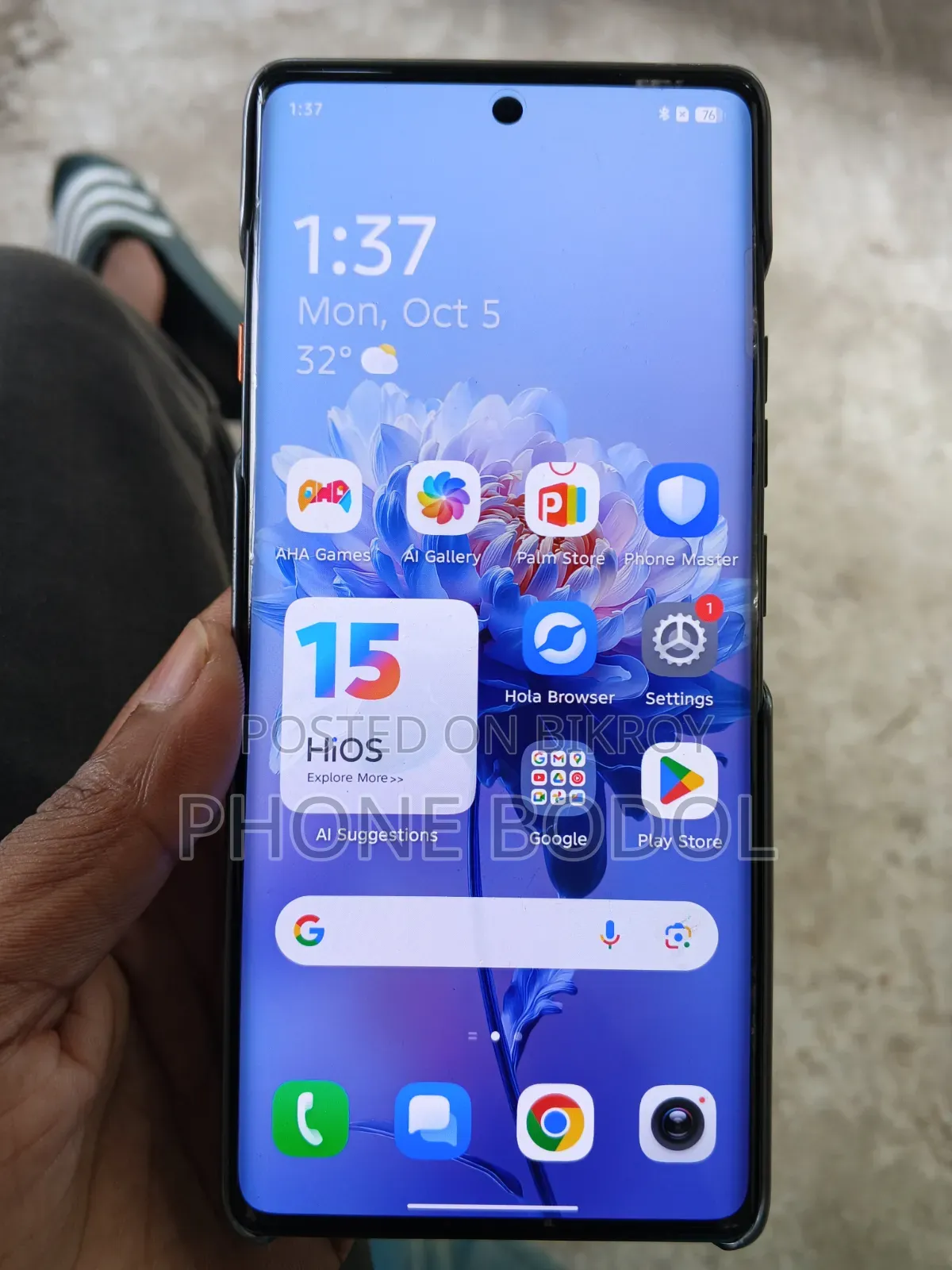 টেকনো ক্যামন ৪০ ২৫৬ জিবি