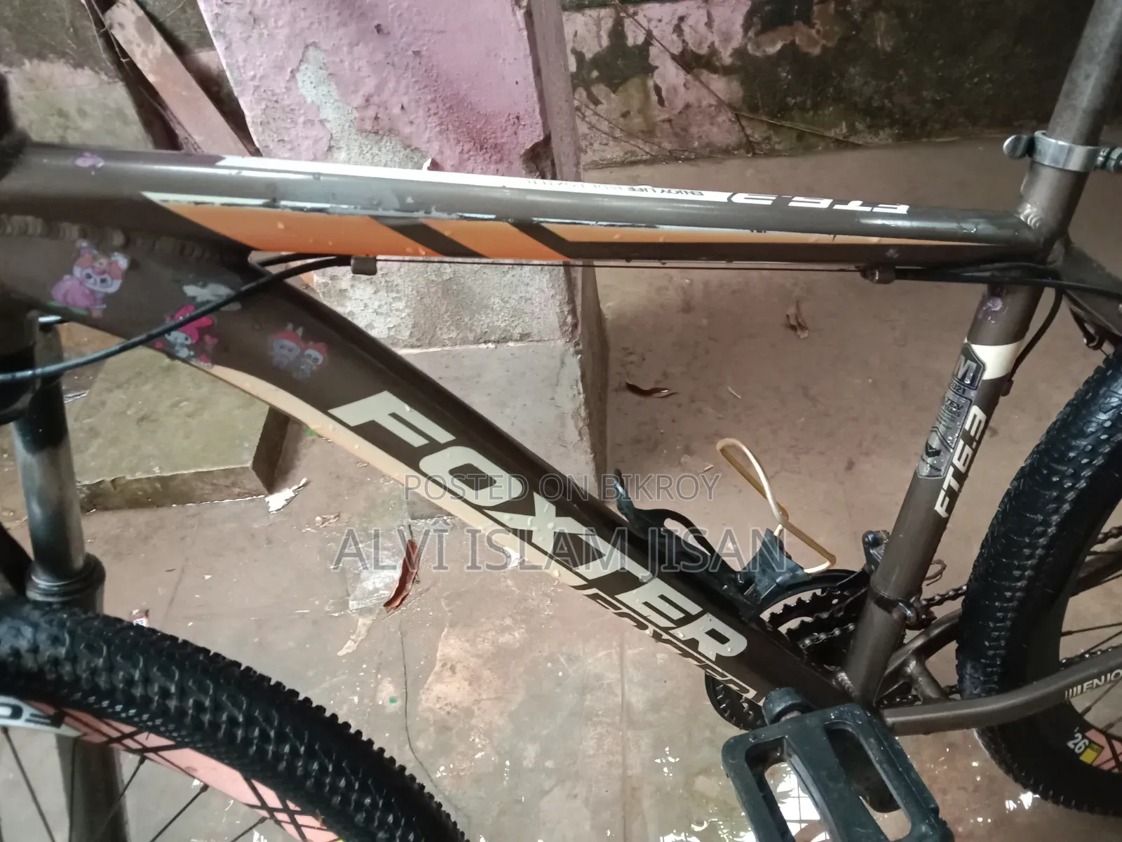 মোটরসাইকেল ২০২৪ অরেঞ্জ