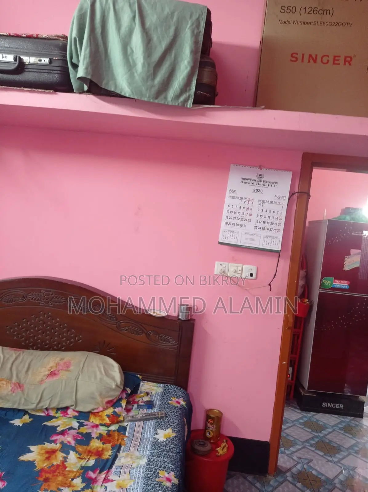 3-Bedroom House in Uttor Pobonkul, Rupganj for sale