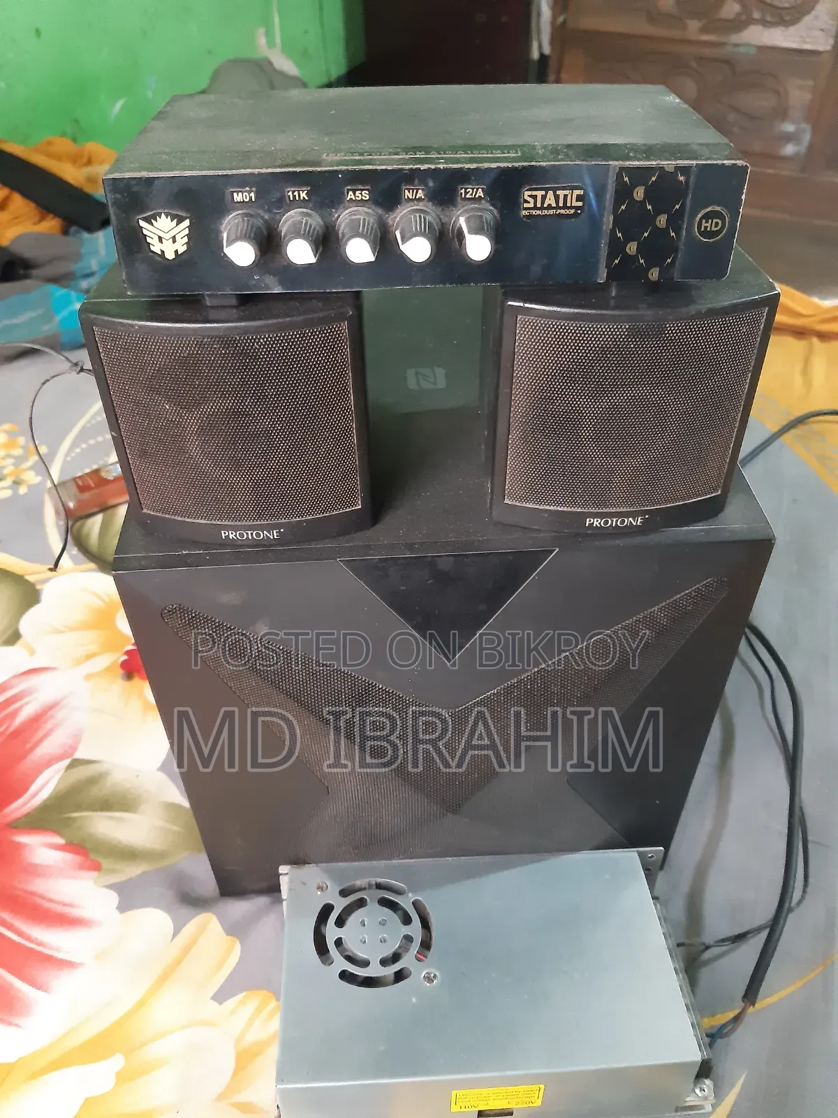 Class D Amplifier