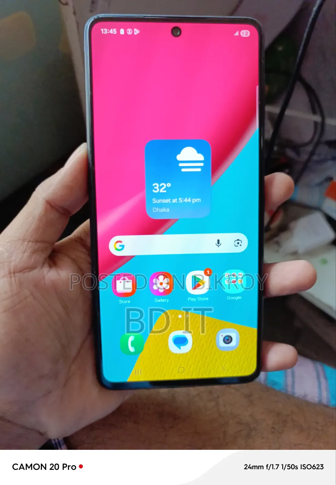 স্যামসাং গ্যালাক্সি এম৫৩ ১২৮ জিবি