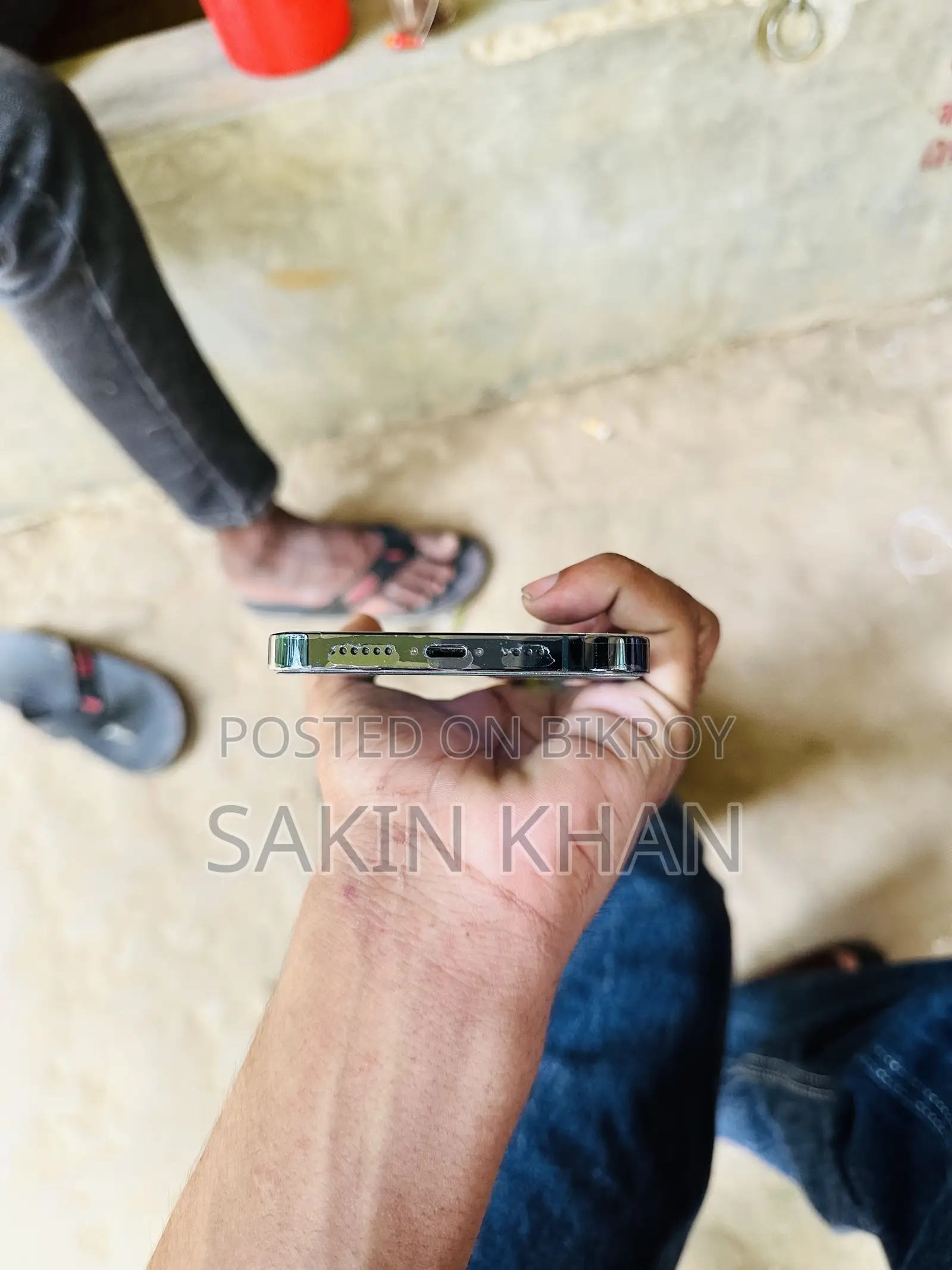অ্যাপল আইফোন ১২ প্রো ম্যাক্স ২৫৬ জিবি ব্লু