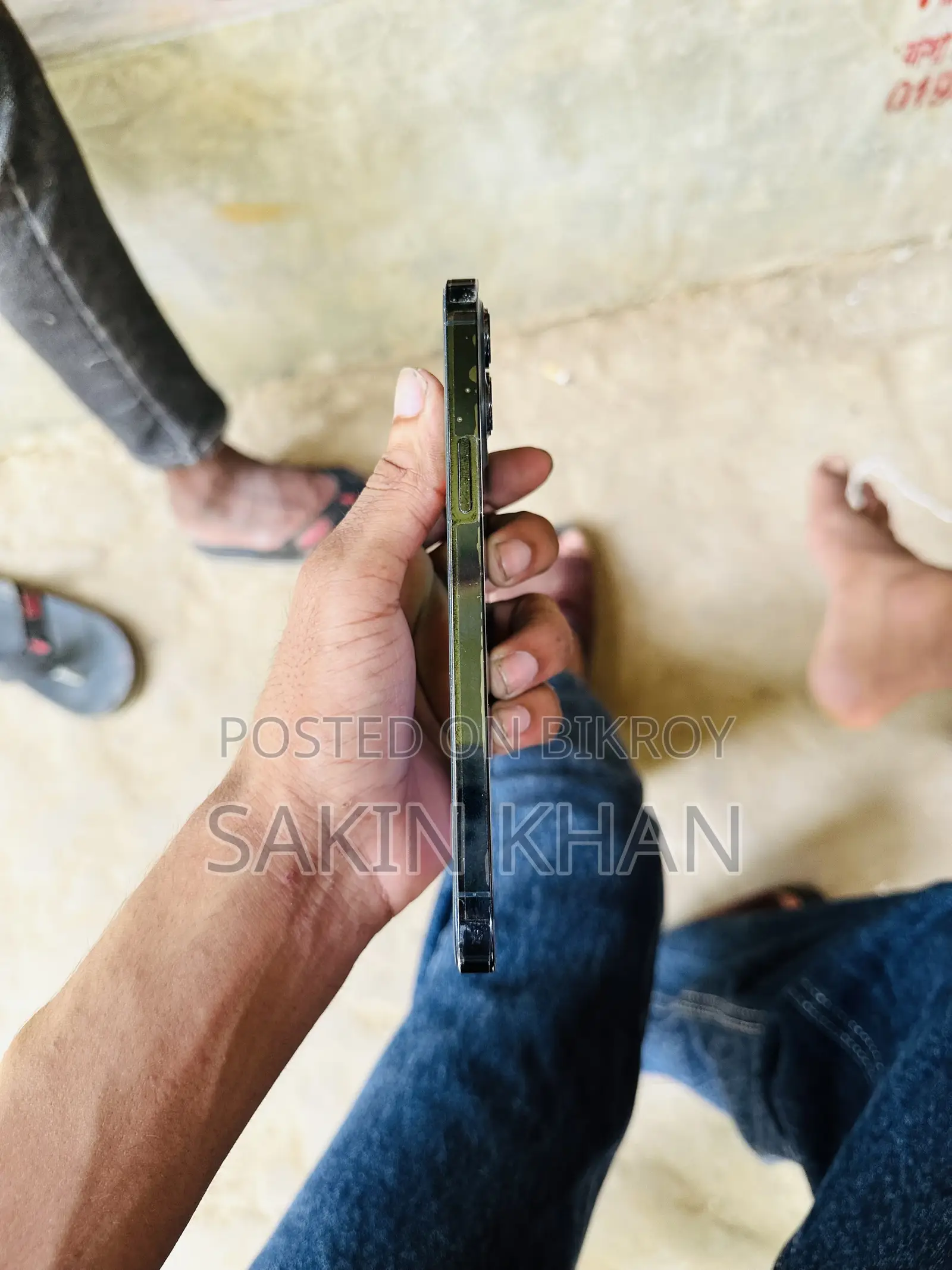 অ্যাপল আইফোন ১২ প্রো ম্যাক্স ২৫৬ জিবি ব্লু