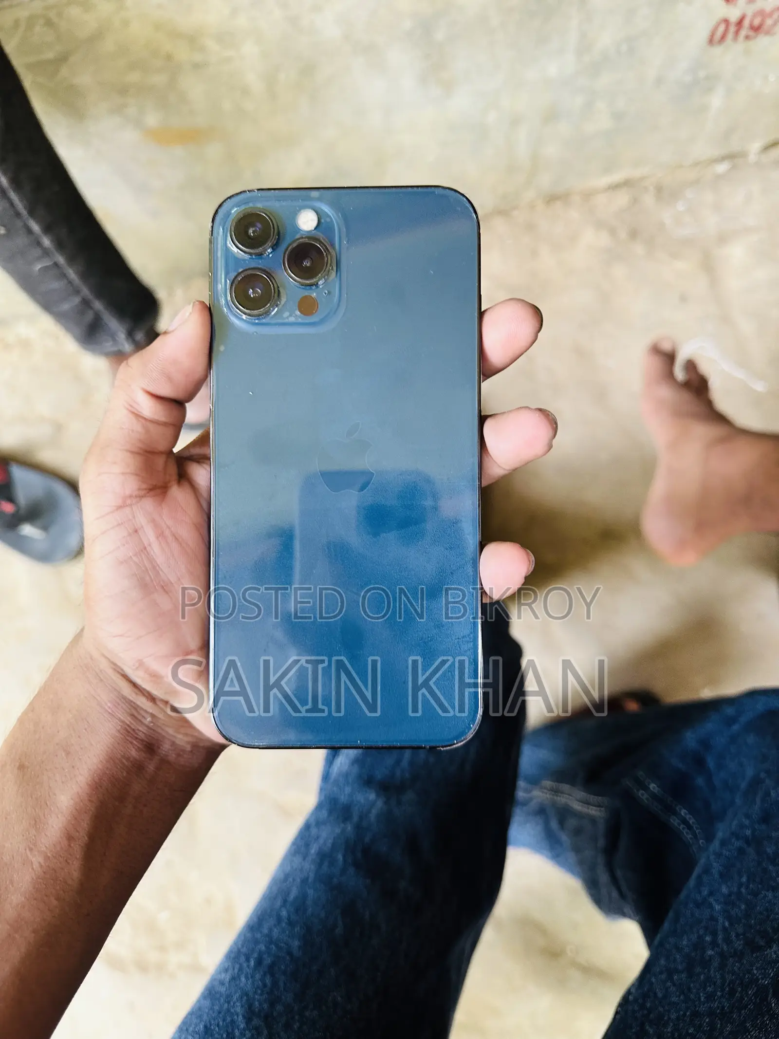 অ্যাপল আইফোন ১২ প্রো ম্যাক্স ২৫৬ জিবি ব্লু