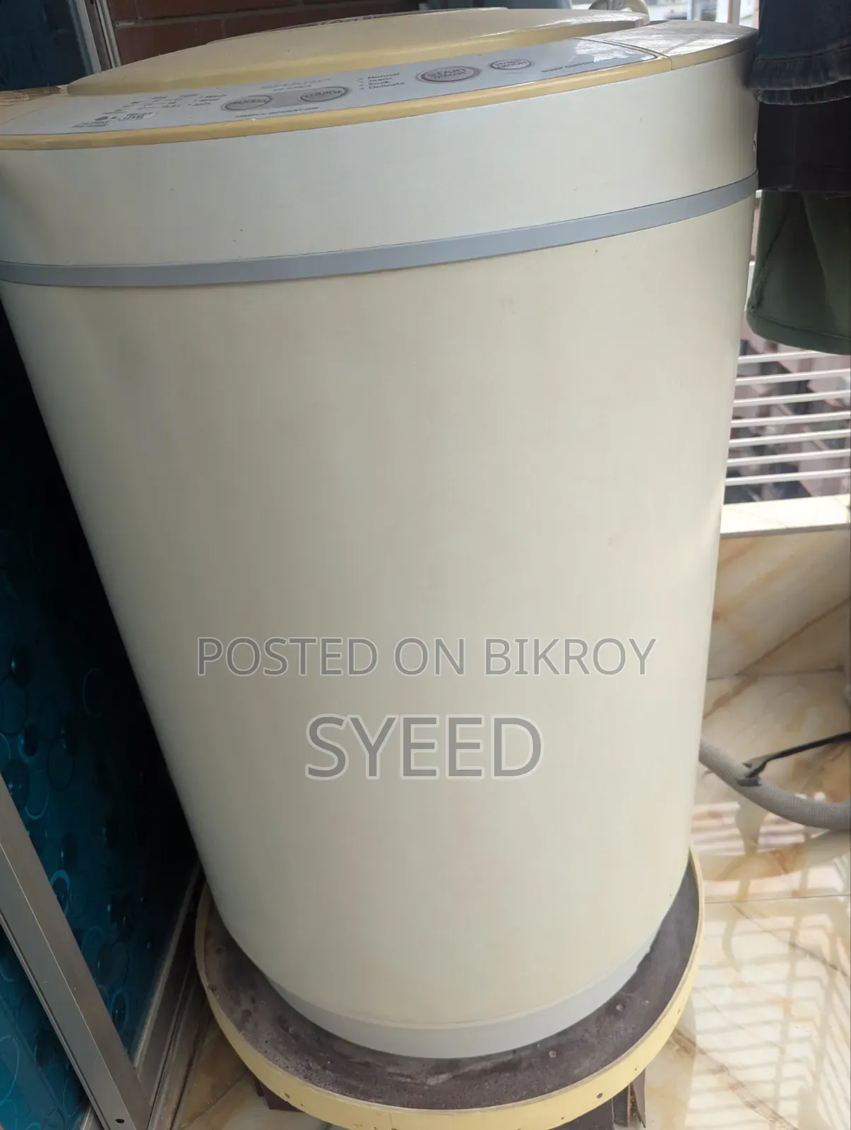 ওয়াশিং মেশিন