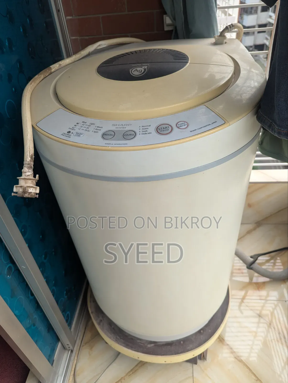 ওয়াশিং মেশিন
